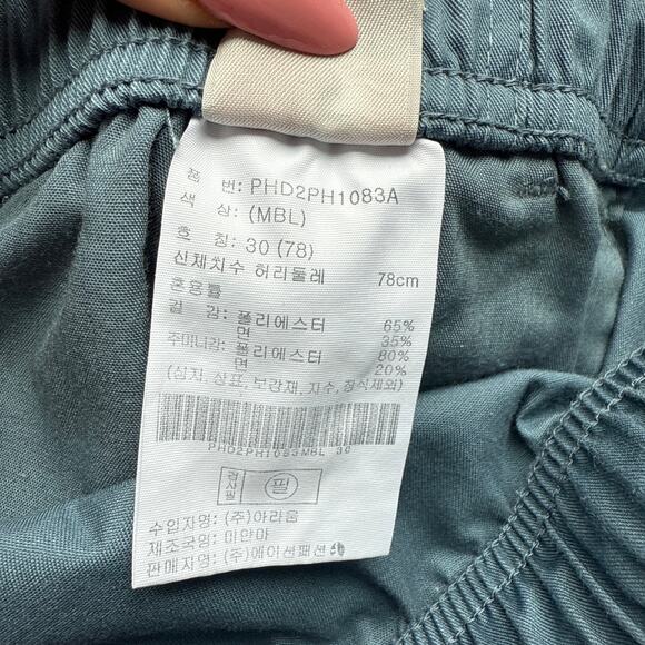 Polham sz 30 blue bermuda drawstring shorts - Picture 6 of 10